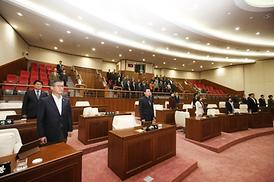 제262회 제2차 정례회