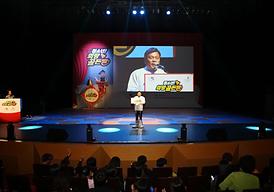 활발한 의정활동