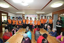 더불어 힘께하는 행복한 세상 만들기