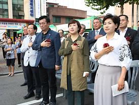 제9회 청룡 어울림 한마당