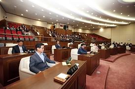 제260회 의정부시의회 임시회