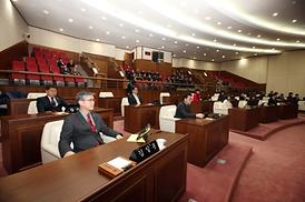 의정부시의회 제250회 임시회