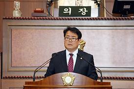 제251회 의정부시의회 임시회