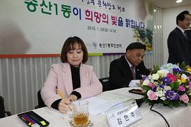 활발한 의정활동