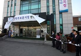 활발한 의정활동 