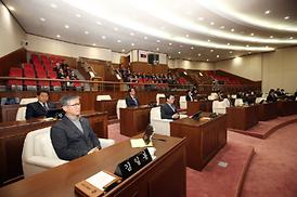 제248회 의회 정례회