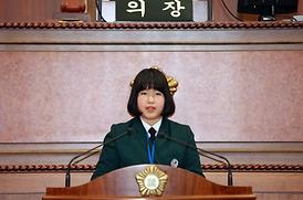 의회자치 꿈의학교 본회의