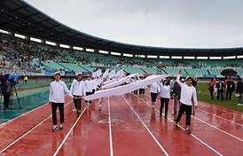 제26회 경기도생활체육대축전 개막식