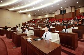 제13회 모의의회 경연대회