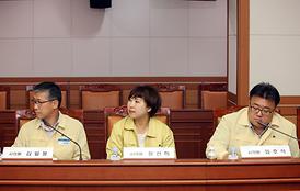 중동호흡기중후군(메리스) 비상대책 회의