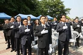 제60회 현충일 기념식 