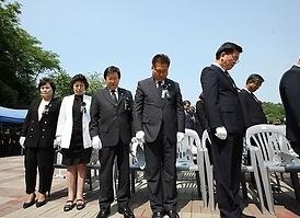 제60회 현충일 기념식