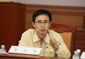 중동호흡기중후군 ( 메리스 ) 확산방지 대책회의