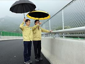 서울외곽순환고속도로 호원IC 공사현장 방문