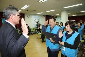 활발한 의정활동