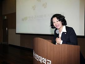 활발한 의정활동 ( 한국군사회복지협의회 창립 )