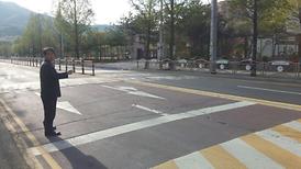 녹양중학교 앞 도로의 중앙분리대 미설치로 인한 학생들 무단행단발생  민원현장 방문