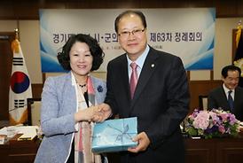 경기도 북부시·군의장협의회 제63차 정례회의