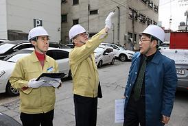 의정부3동 화재 및 안전시설관리 실태 조사특별위원회 활동