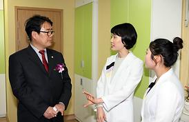 가족사랑 이음센터 개소식