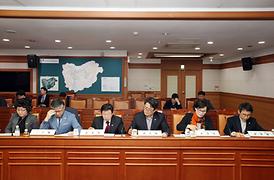 의정부역 지하상가 관리운영 방안에 대한 연구용역 중간보고회