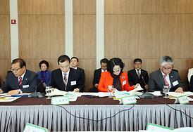 제122차 경기도시·군의회의장협의회 정례회 및 제4회 경기도시·군의회 의장 협의회 우수의원 시상식