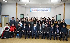 활발한 의정활동 ( 동 업무보고 청취 )