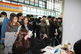 창조경제 발전을 위한 녹색기업 리크루팅