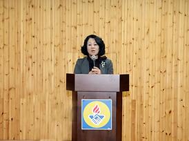 바르게살기 현판식