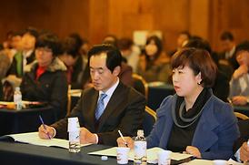 의정부시 행정혁신위원회 위크숍