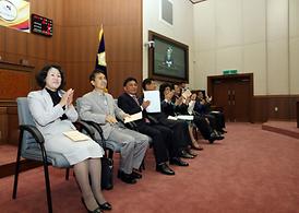 제12회 모의의회