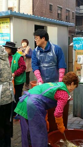 의정부1동 김장행사 참여