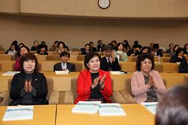 행복한 마을 공동체 만들기