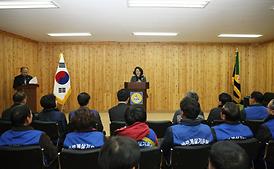 바르게살기 현판식