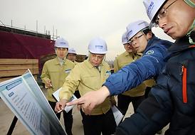 해빙기 대형공사현장 안전점검