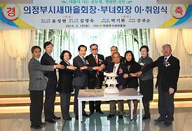 활발한 의정활동