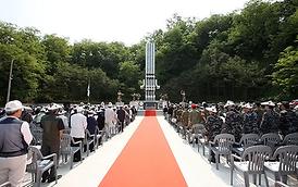 제60회 현충일 기념식 