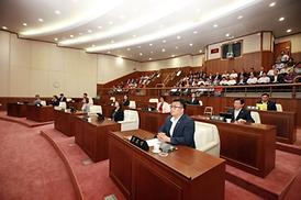 제245회 의회 제1차 정례회