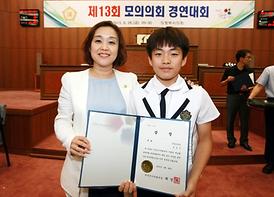 활발한 의정활동