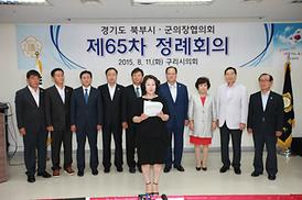 활발한 의정활동