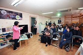 희망학교 토크 콘서트