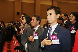 의정*행정대상 수상