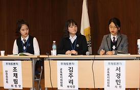 활발한 의정활동 전개