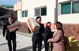 이웃과 함께하는 따뜻한 세상 만들기