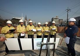 2016년도 해빙기 안전지도 점검