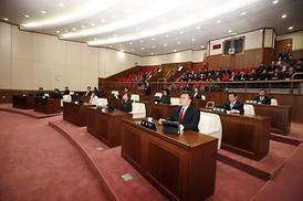 의정부시의회 제250회 임시회