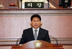 제253회 의정부시의회 임시회