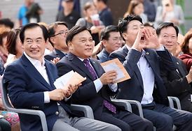 제14회 청소년종합예술제