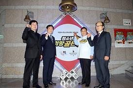 활발한 의정활동