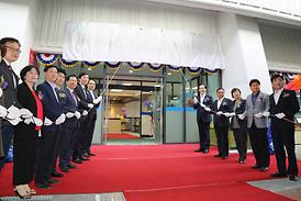 의정부체력인증센터 개소식